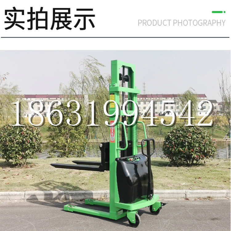 万峦乡电动叉车堆高车液压铲车电瓶1吨2吨站驾步行式小型全自动叉车
